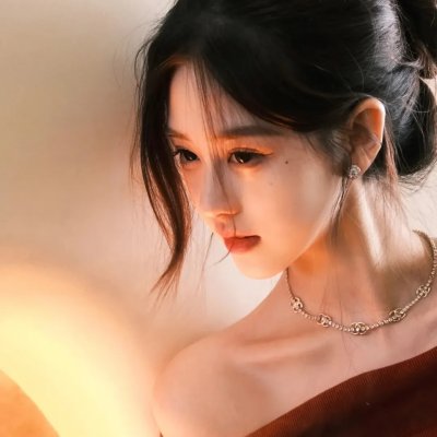 假装不正经